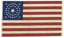 Nebraska 37-Star Flag, Circa 1870s -- Medallion Pattern